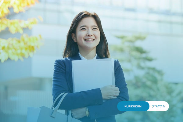Kursus-Bahasa-Jepang