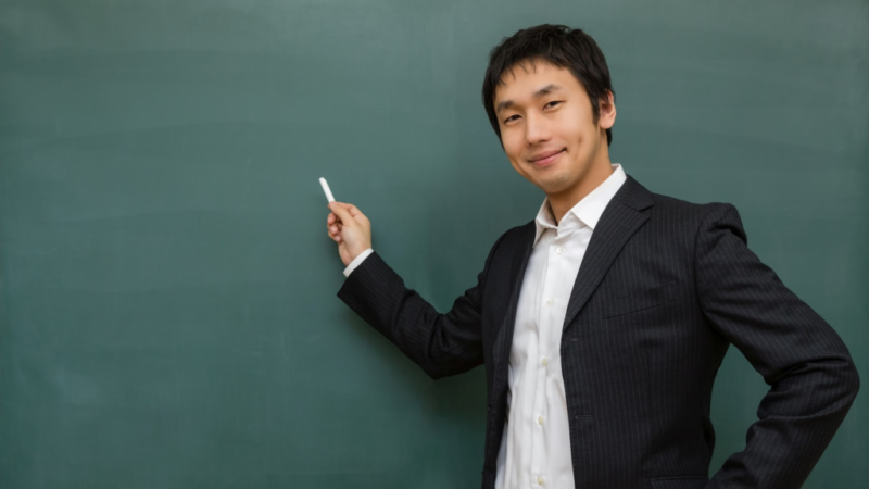 teacher